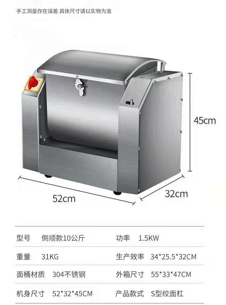 食堂厨房设备 食堂厨房设备